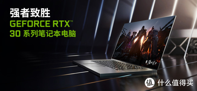 搭载RTX 3060的“银翼杀手”机械师T58-V真不错