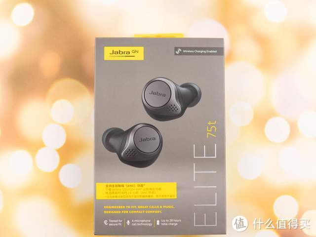 Jabra Elite 75t评测体验：主动降噪&音质都不比AirPods差