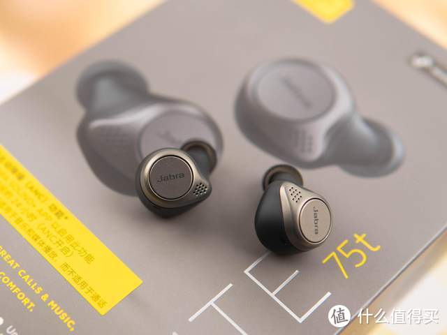 Jabra Elite 75t评测体验：主动降噪&音质都不比AirPods差