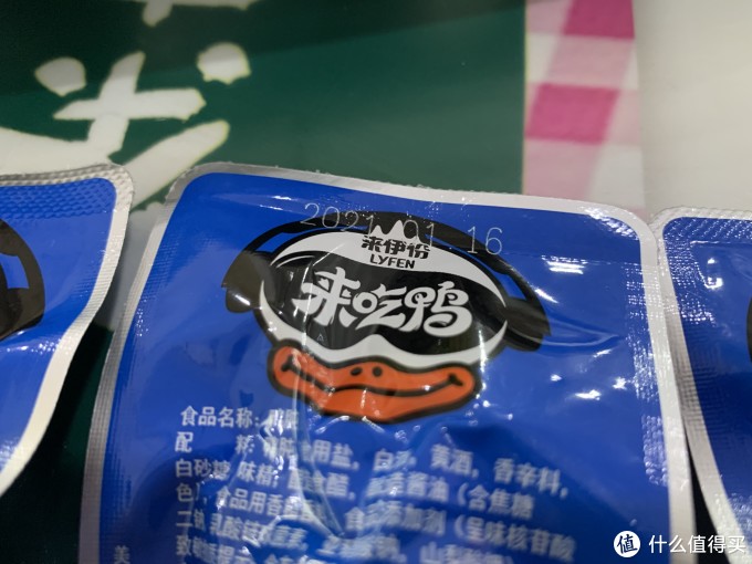 图书馆猿の让便宜货来的更猛烈一些吧!102