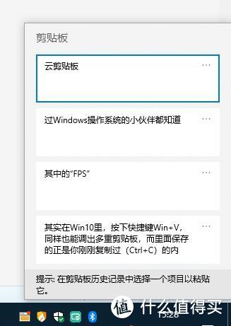 难堪大用？那些极好用的被Win10辅助功能