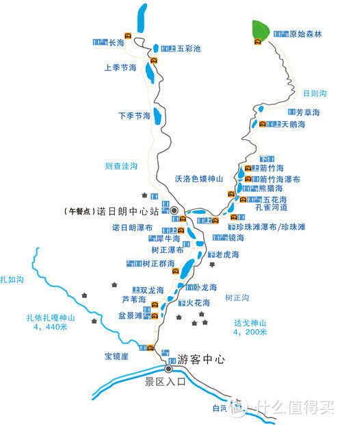 九寨沟位于四川地图图片