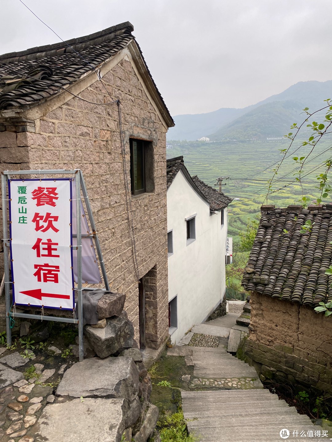 浙江覆卮山景区一日游：看石浪，赏梯田