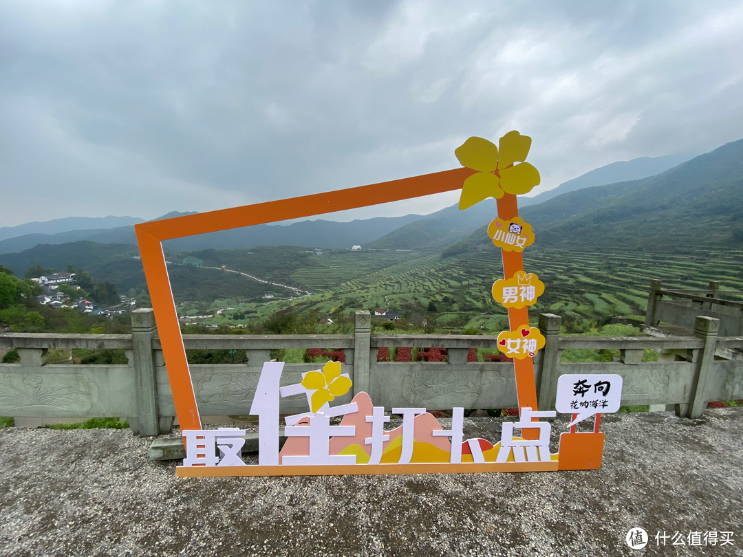 浙江覆卮山景区一日游：看石浪，赏梯田