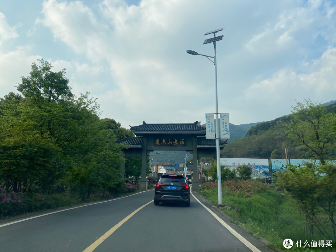 浙江覆卮山景区一日游：看石浪，赏梯田