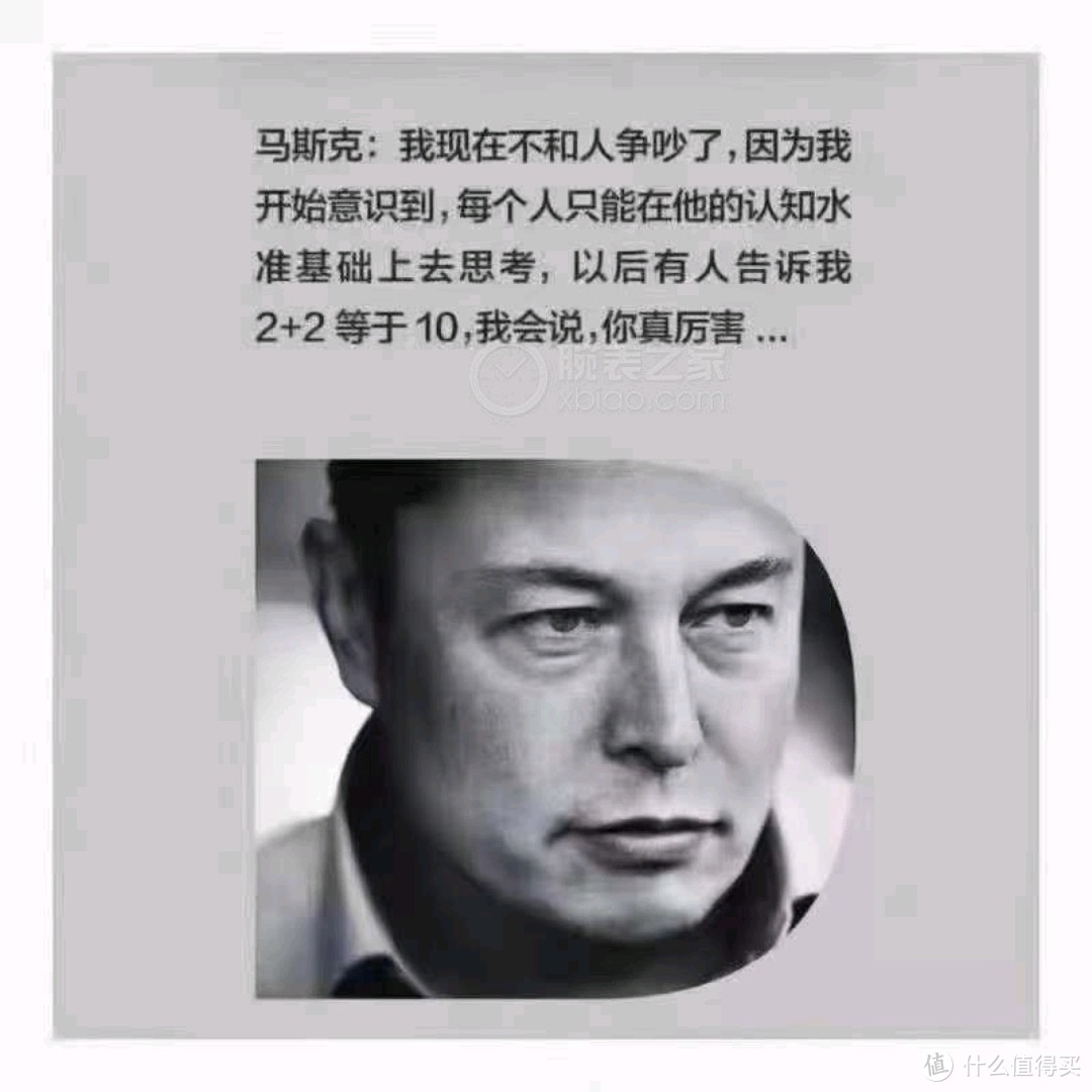 借图一述心意