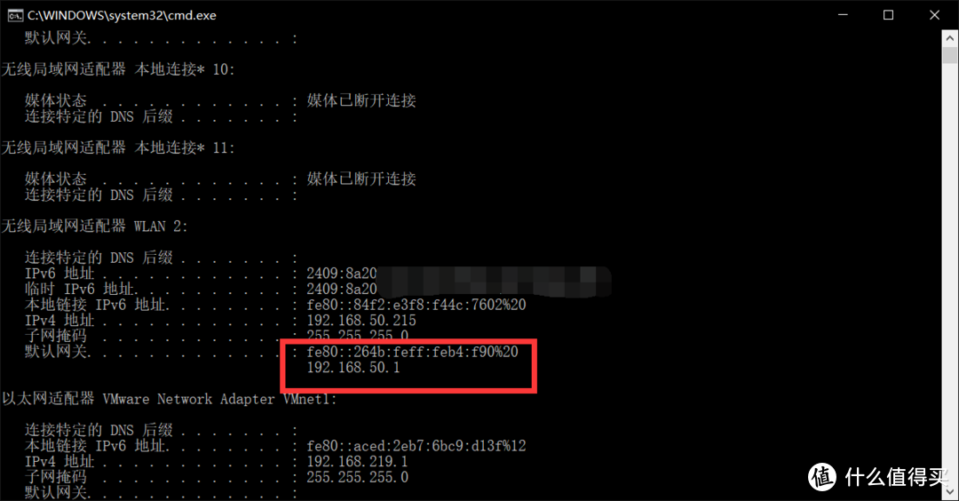 如何简单解决NAS更换网络后无法联网的问题