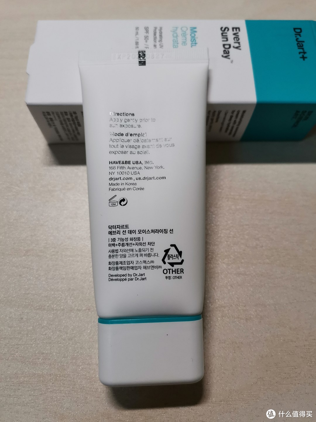 蒂佳婷悦晴滋润防晒乳液让我轻松享受阳光每一天