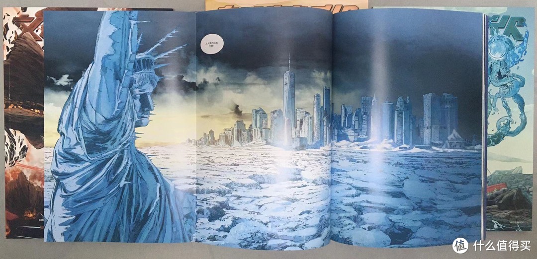 三页折出的冰封纽约