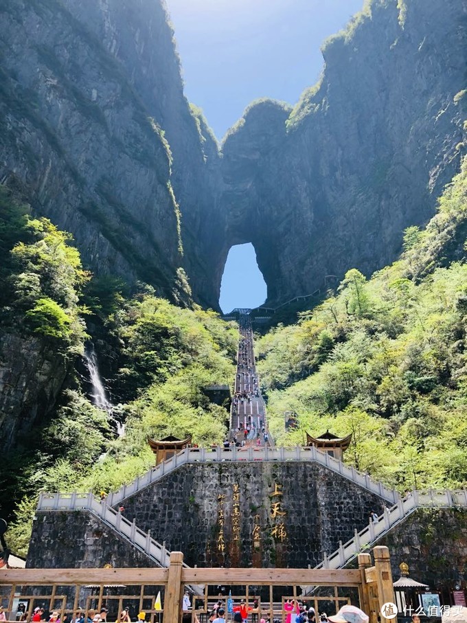 旅行日记篇一 张家界五一自由行攻略 国内度假 什么值得买