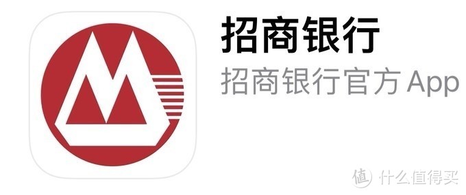 5月招商银行App24项现金红包 +优惠福利合集【持续更新，必收藏】