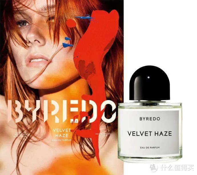 Byredo 灰色天鹅绒（丝绒迷雾）慵懒带有诱惑的小心机女士香水