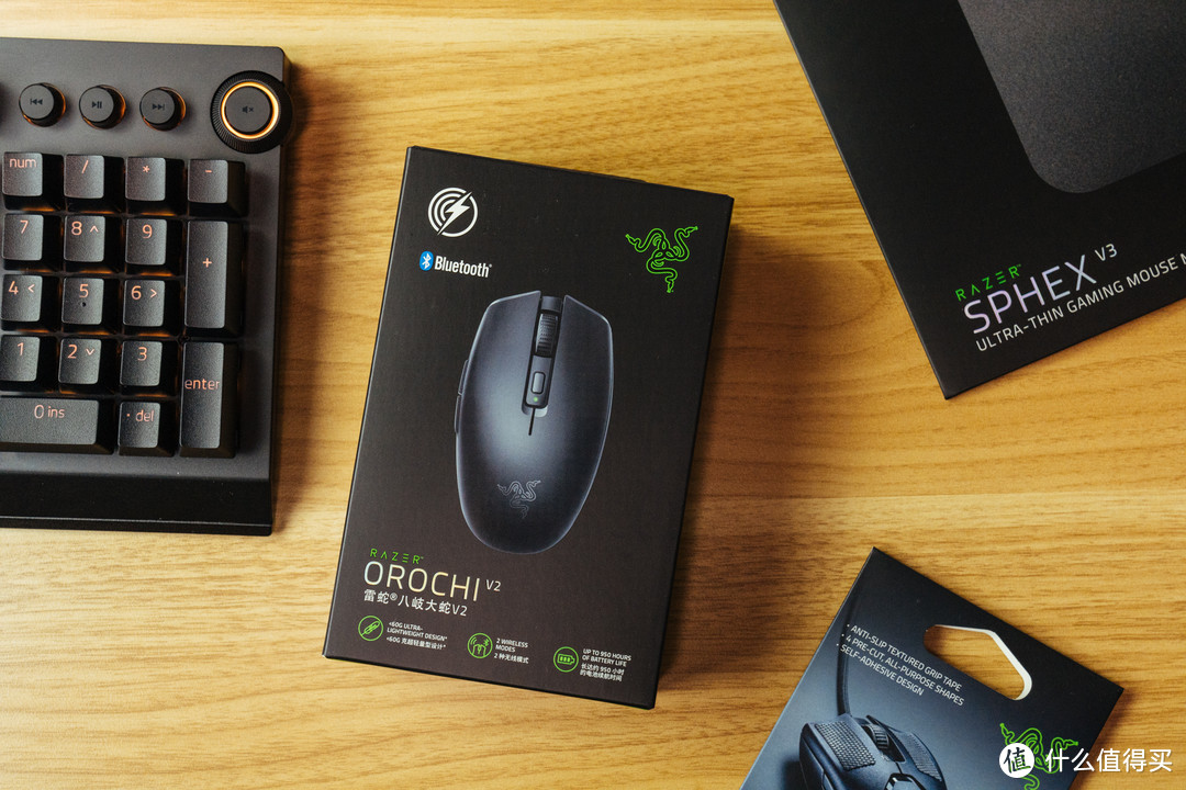 轻量化&长续航，无线游戏鼠标就该这样子： Razer Orochi 雷蛇八岐大蛇 V2