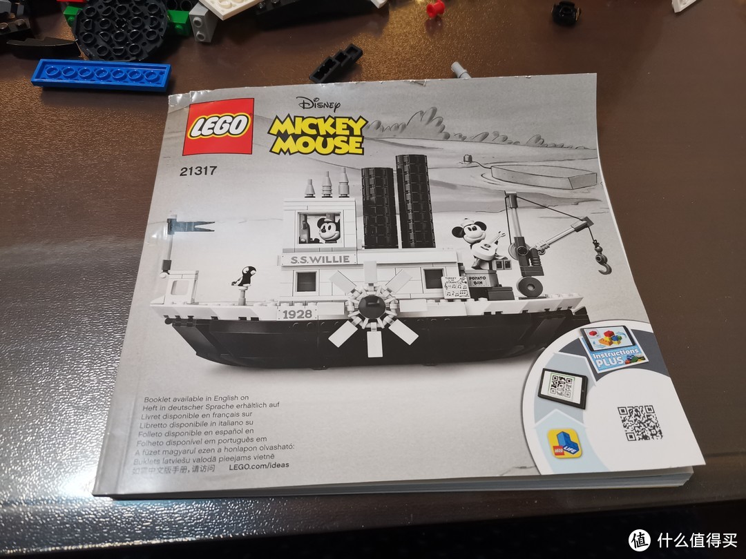 LEGO 21317 迪士尼 米奇威利号蒸汽船 评测