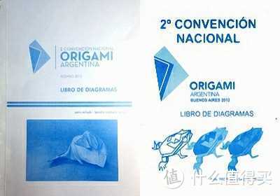 Argentina Convention