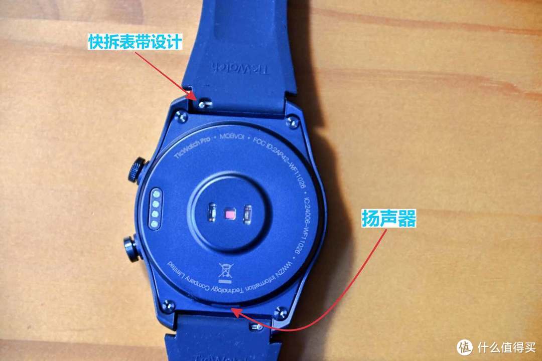 智能腕上终端，TicWatch Pro 智能手表，享受纯正的智能手表系统和优秀的智能语音助手