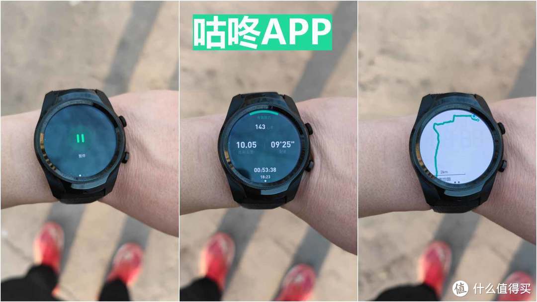 智能腕上终端，TicWatch Pro 智能手表，享受纯正的智能手表系统和优秀的智能语音助手