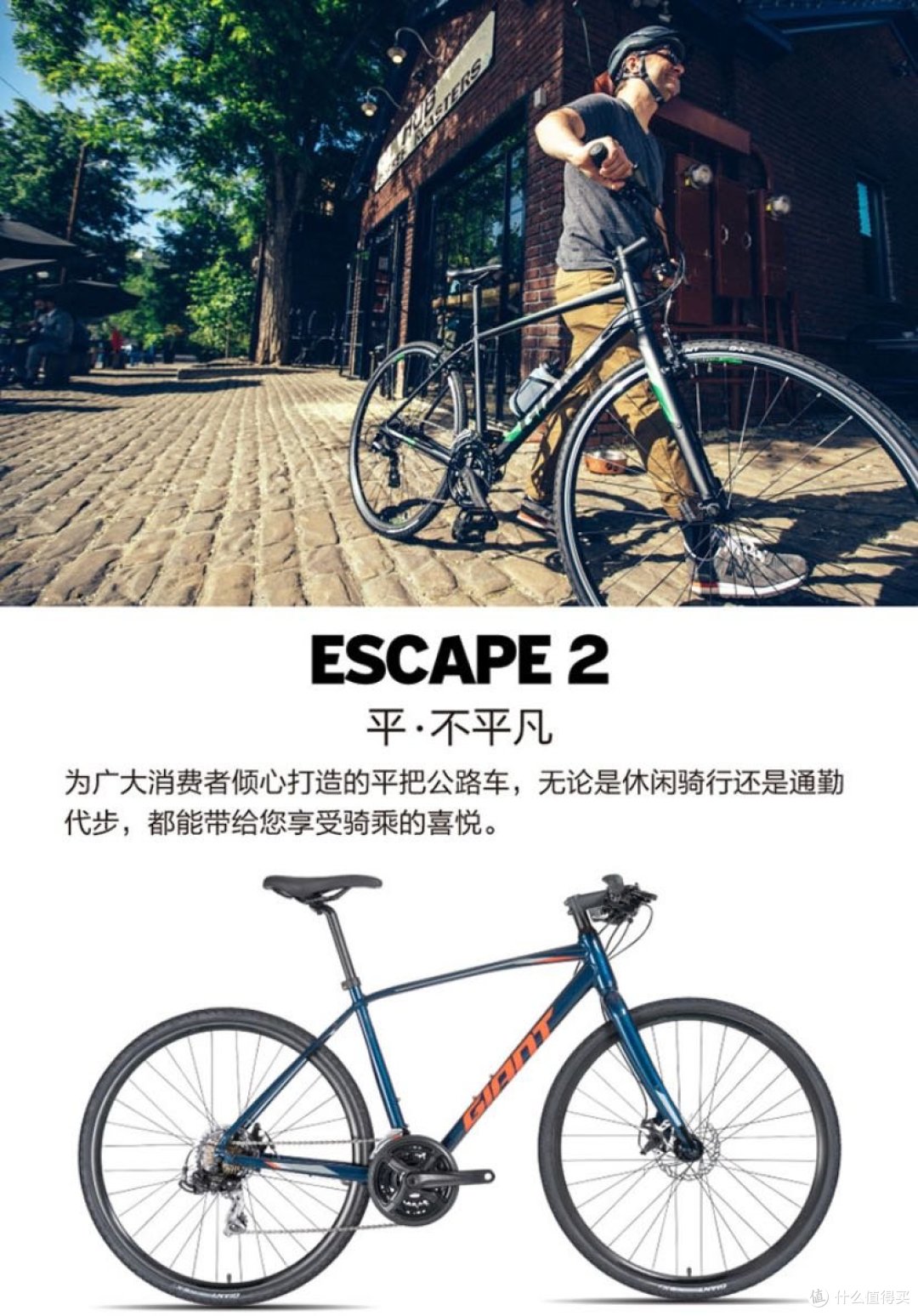 每天通勤用的自行车 我给她配了这些小物件儿 骑行配件 什么值得买