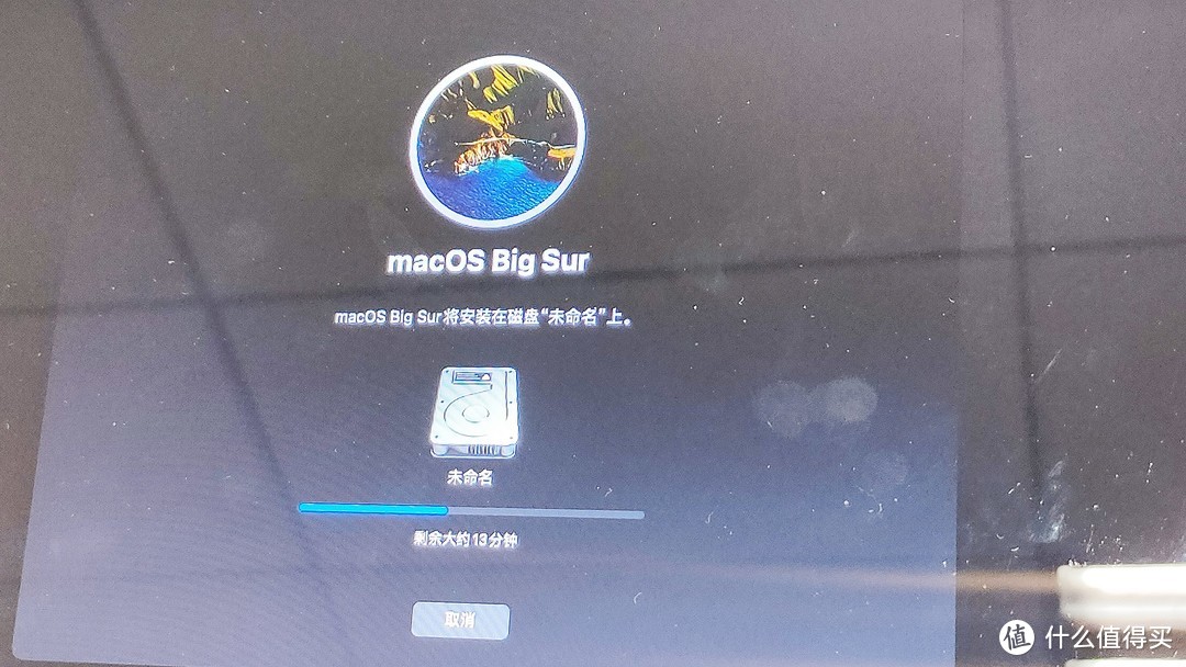 MacBook Pro 2012 Mid升级macOS Big Sur，手动制作外置系统引导盘