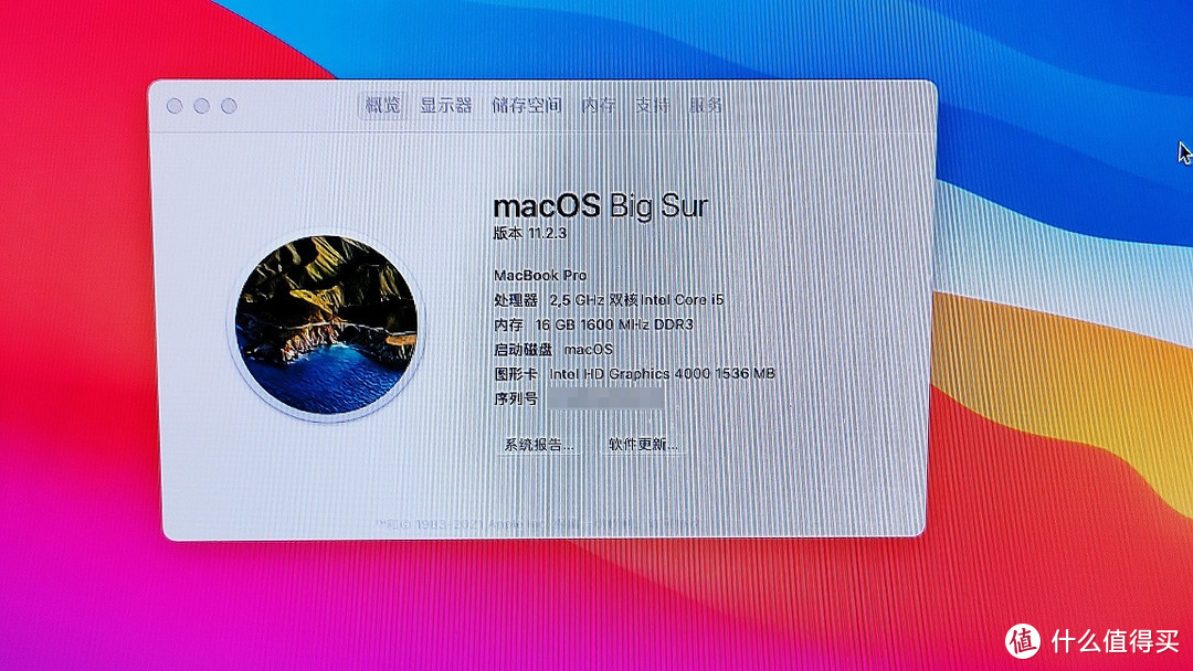 MacBook Pro 2012 Mid升级macOS Big Sur，手动制作外置系统引导盘