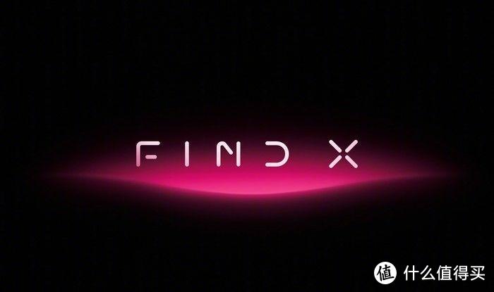 「多图预警」OPPO Find X3 Pro：十年期许，延续无限可能