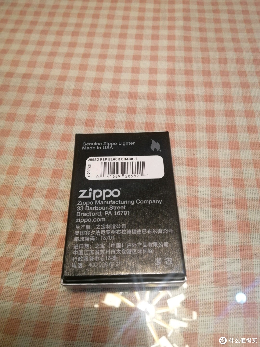 不抽烟也可以拥有Zippo,1941复刻黑裂漆