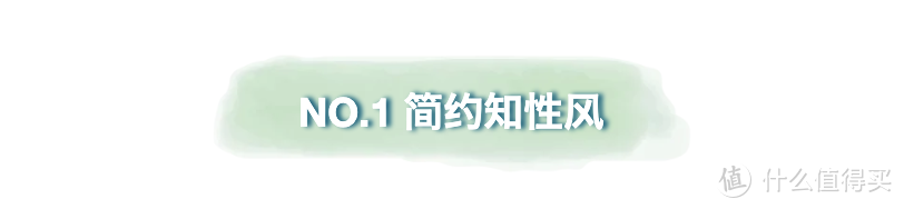 立夏来袭，送你精致又利落的女士一周通勤穿搭模版！