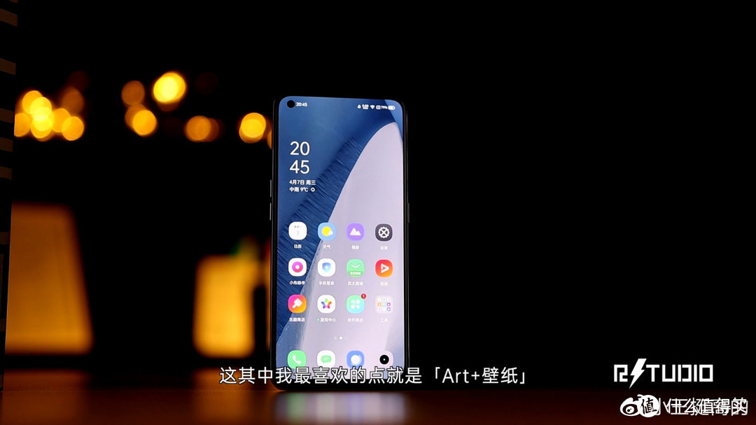 门可焊，亦可破——realme 真我GT Neo测评