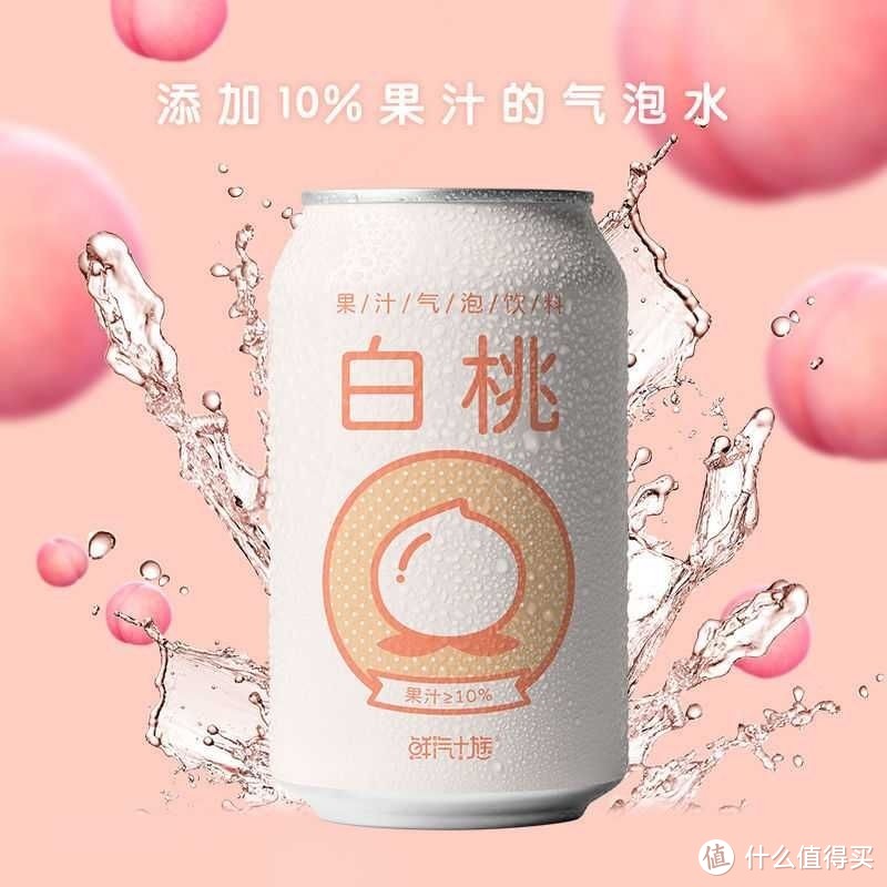 炎炎夏日，有什么饮品值得推荐？