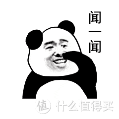 别再上当了！一篇教你乳胶枕怎么选？避坑不踩雷！