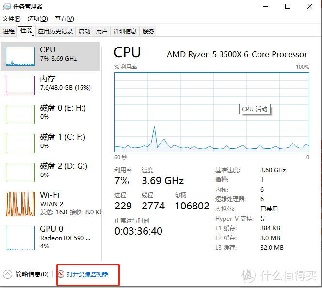 写在Oculus Quest2 v28版本更新之后——airlink折腾