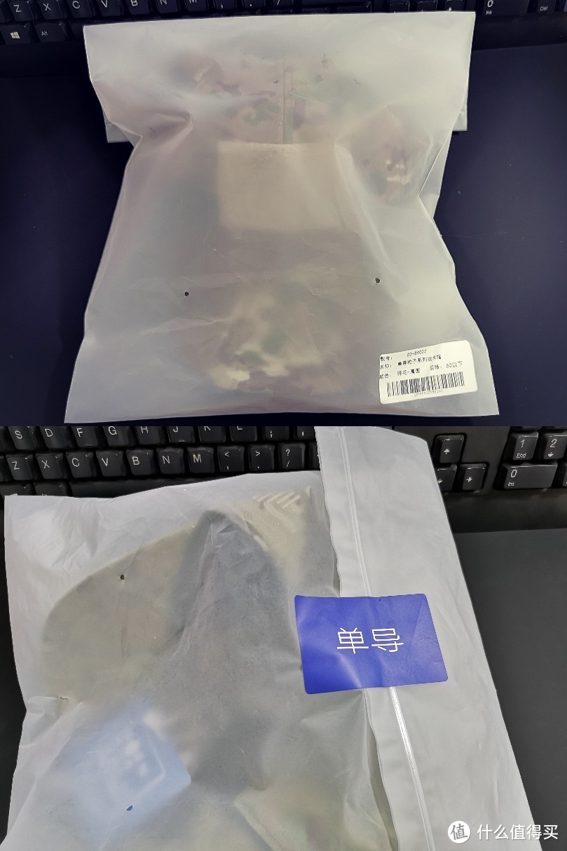 ​战术Boy的UDU头部装备——蒙特罗单导粒子战斗帽试用