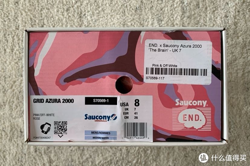 End X Saucony Azura 2000"The brain"