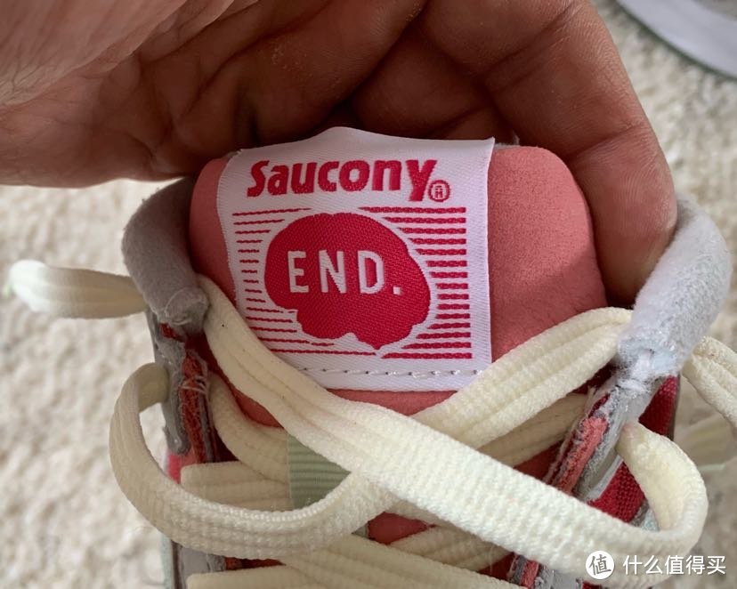 End X Saucony Azura 2000"The brain"