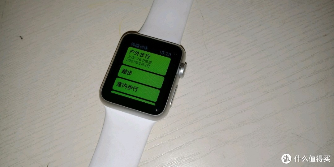 0212年了，apple watch1居然成为了一个苹果粉心中的菜?