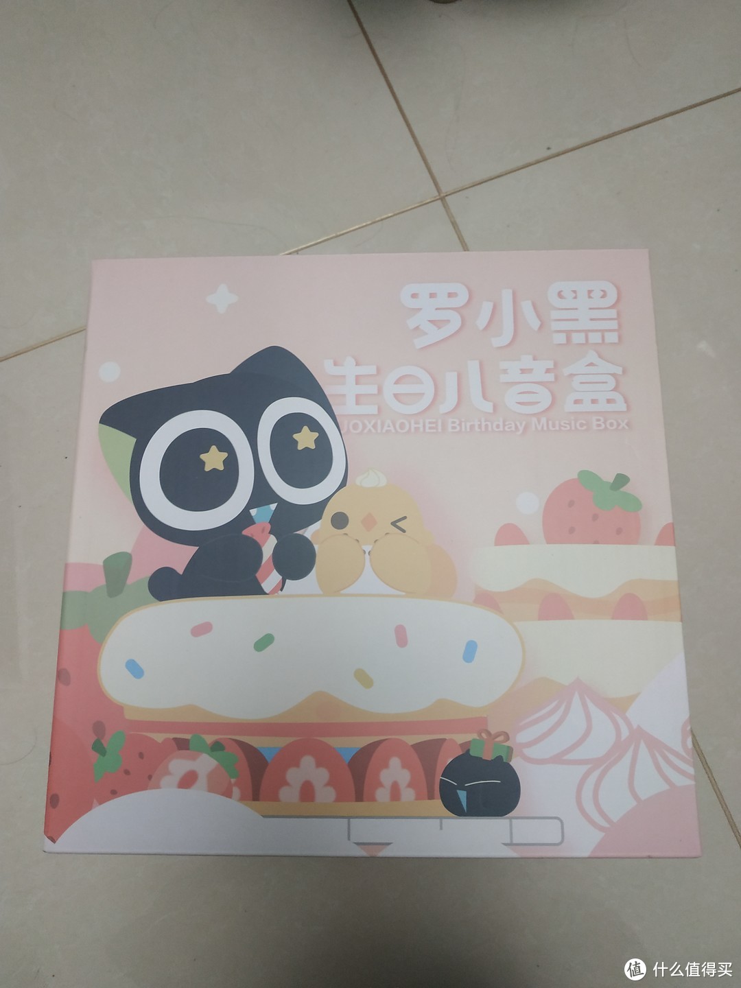 超Kawai的罗小黑生日蛋糕音乐盒摆件