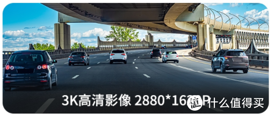 360行车记录仪，走过风景，走过你——体验G300 3K版前，我要分享一份记录仪避坑指南！