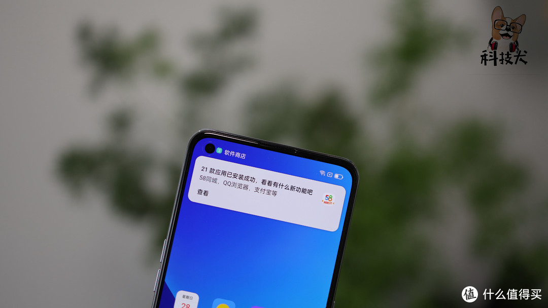 红米K40游戏增强版对比realme 真我GT Neo，都是天玑1200，选谁最优