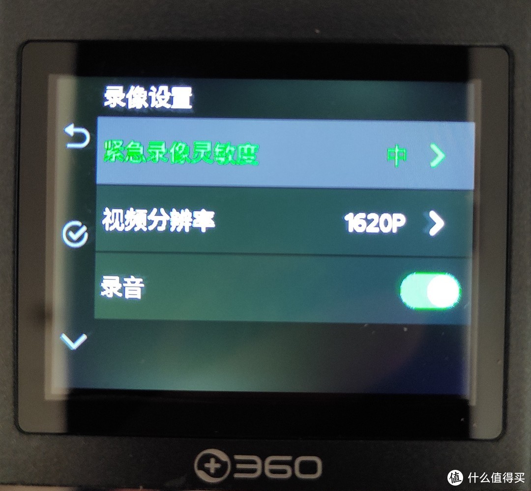 360行车记录仪g300 3k:一款简单好用的行车助手