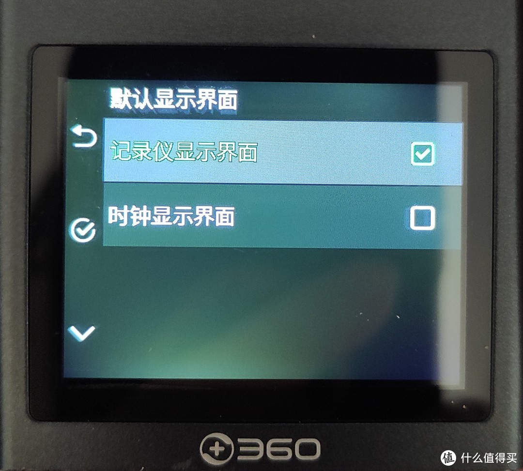 360行车记录仪G300 3K：一款简单好用的行车助手