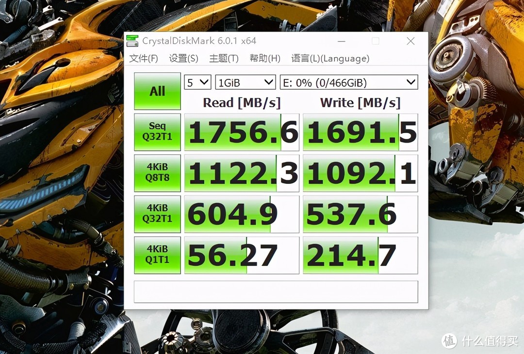 铠侠 RC10 NVMe固态硬盘 500GB体验：告别缓慢，提升性能的首选