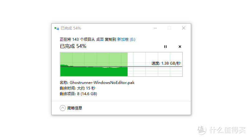 铠侠 RC10 NVMe固态硬盘 500GB体验：告别缓慢，提升性能的首选