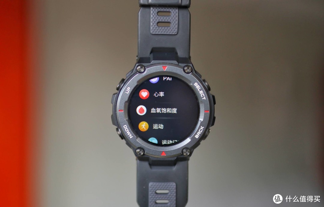 运动记录好帮手——Amazfit T-Rex Pro智能手表