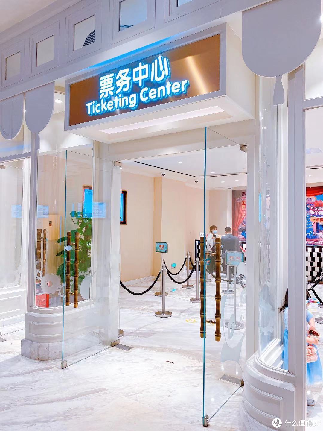 广州长隆优惠购买方式及熊猫酒店全方位入住体验！