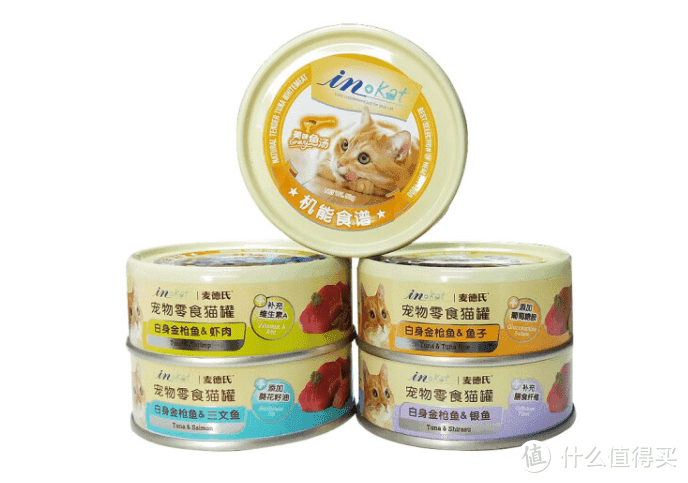 618买什么猫罐头比较好？适口性超好的猫罐头推