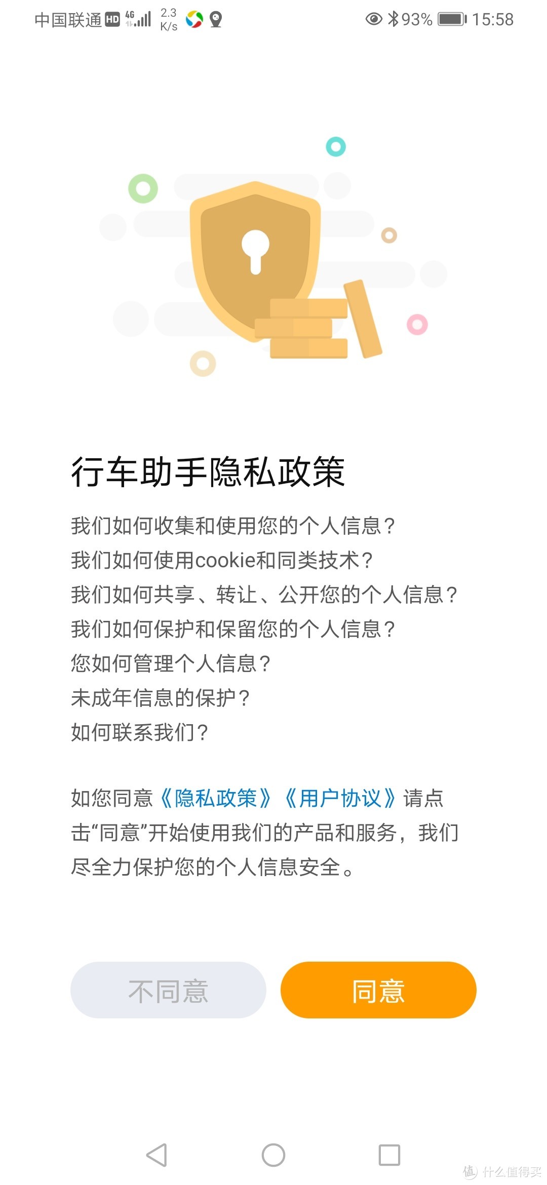 特X拉车主忙着给脚底装摄像头，你为什么还没买个行车记录仪？