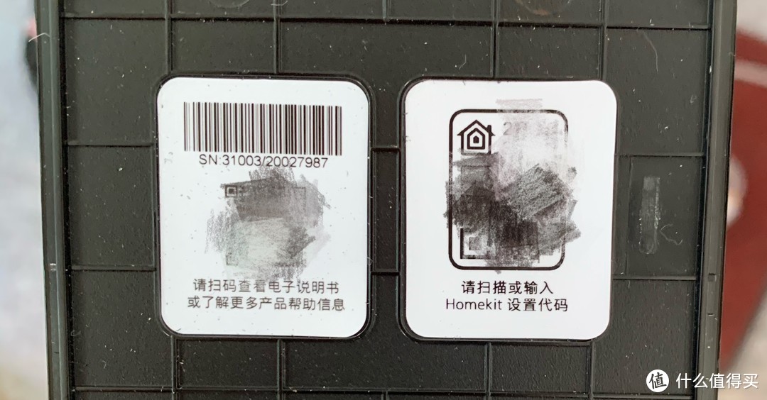 Homekit设置代码