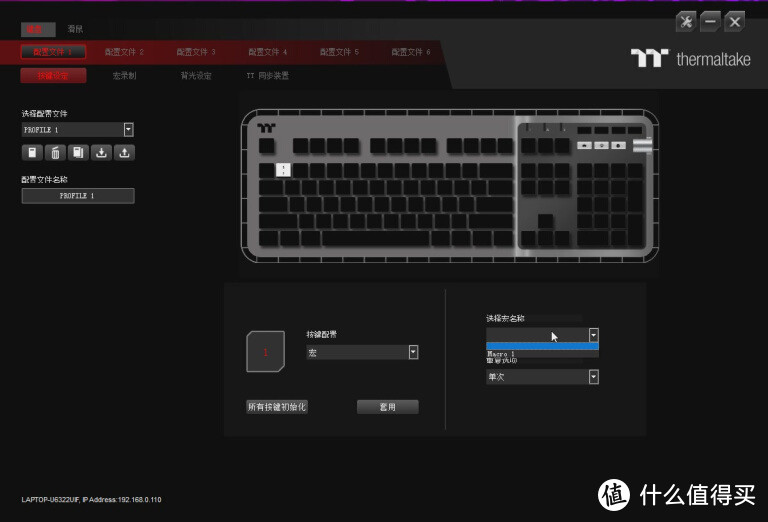 最潮金属旗舰：TT 曜越幻银Argent K5 RGB 机械键盘M5 RGB鼠标体验