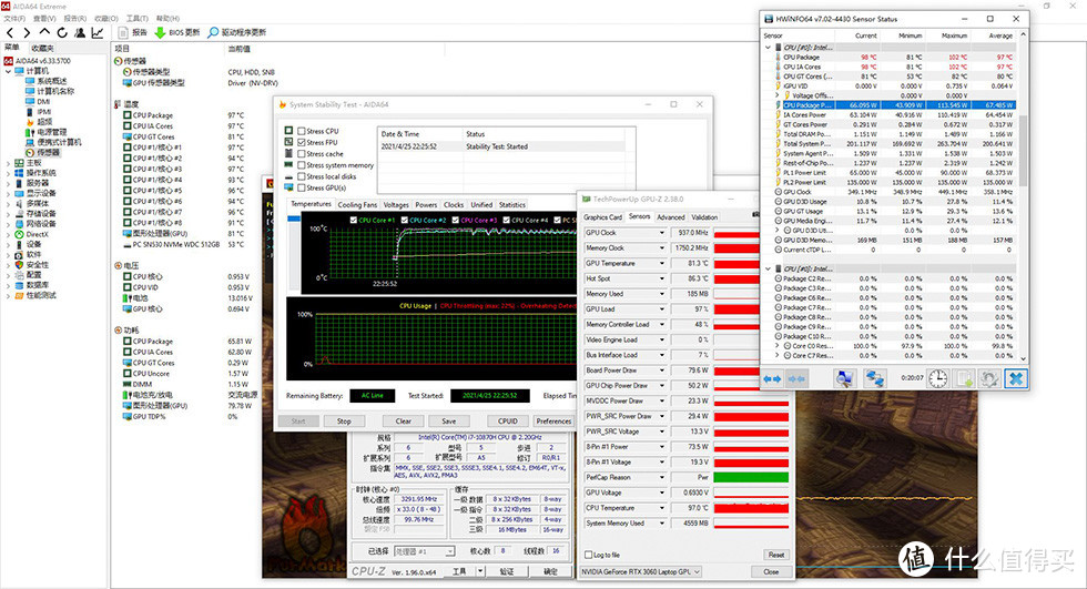 给戴尔G15加点料 80wRTX3060刷115w VBIOS教程