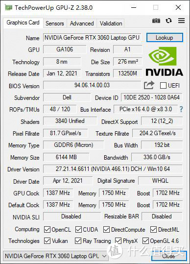 给戴尔G15加点料 80wRTX3060刷115w VBIOS教程